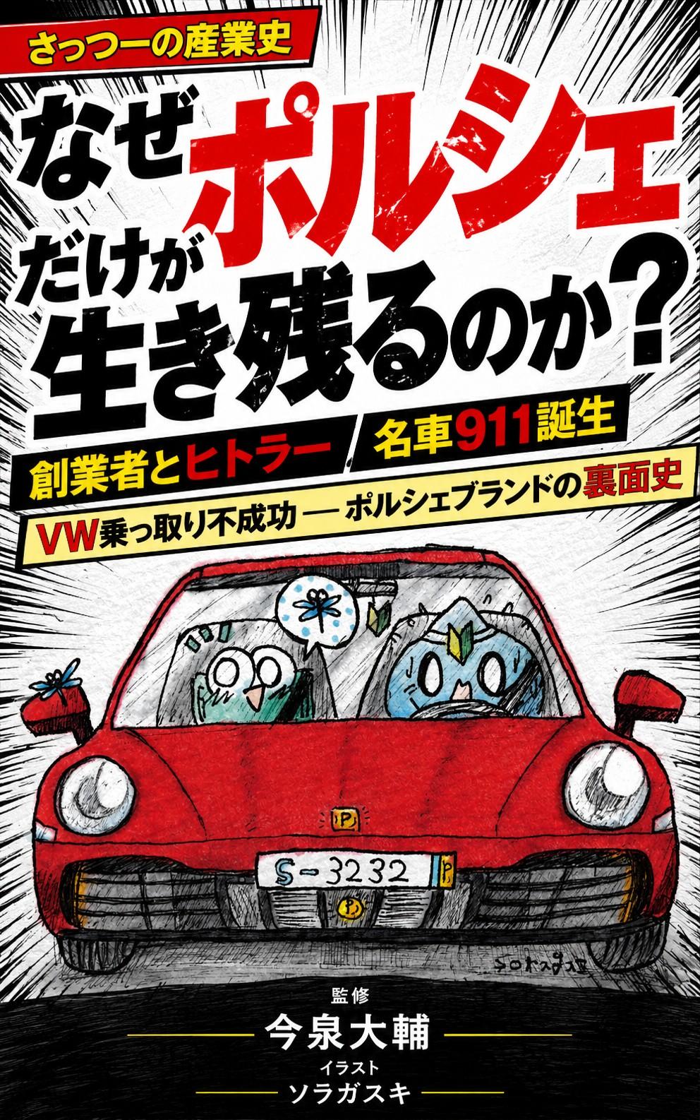 https://blogs.itmedia.co.jp/serial/b1a68d5e2570a6a66bccf053ed1231c1ff74f7b5.jpg