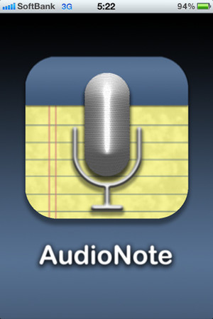 Audionote