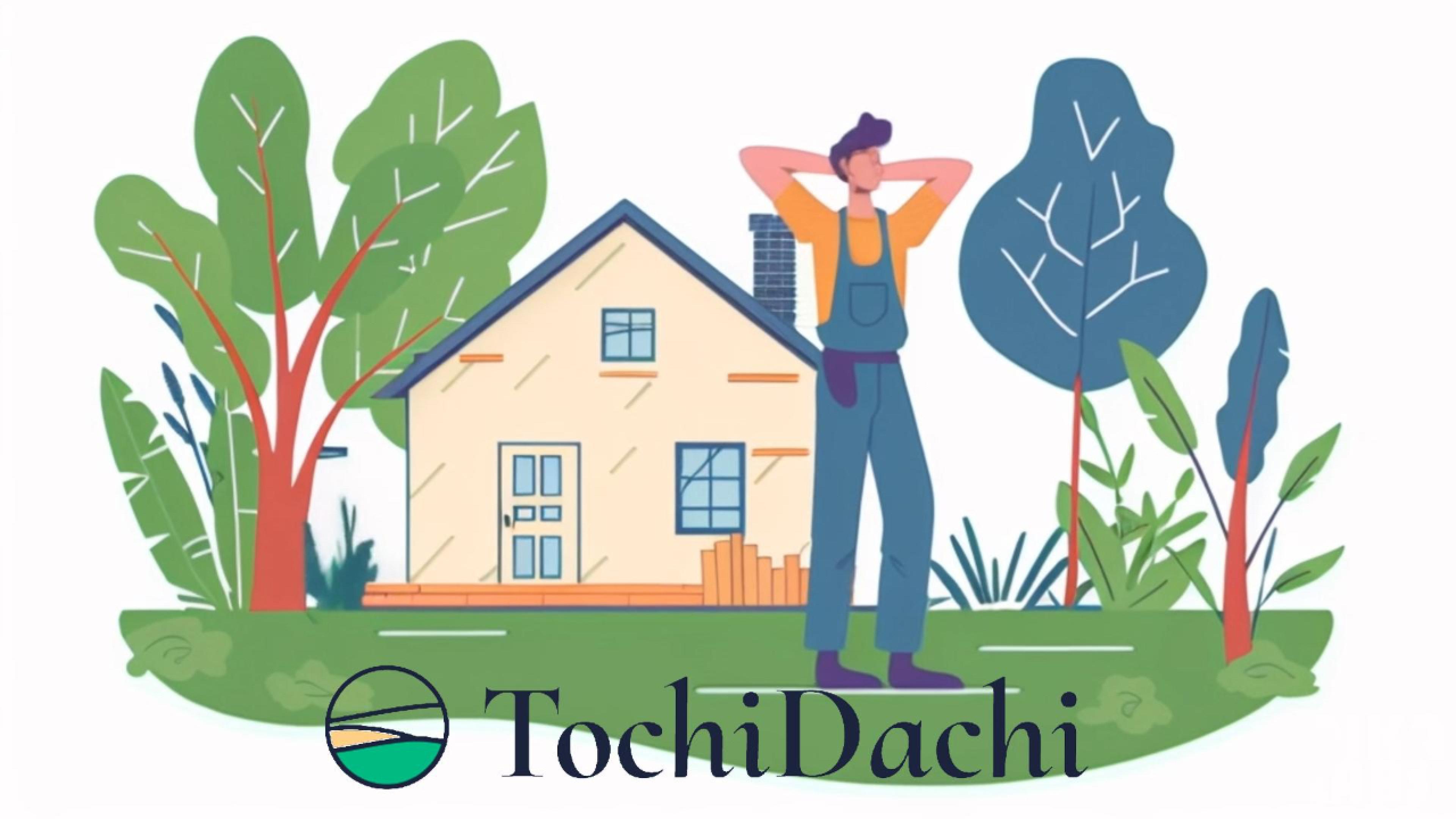 TochiDachi CM 1-Cover.jpg