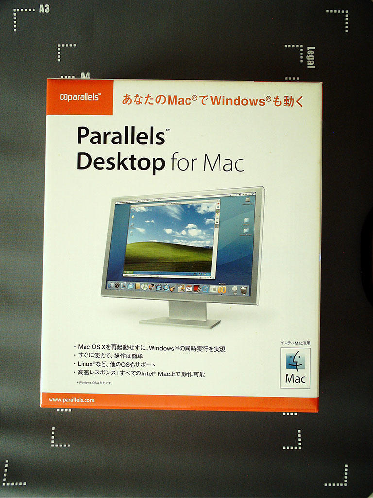 parallels client download parallels client download