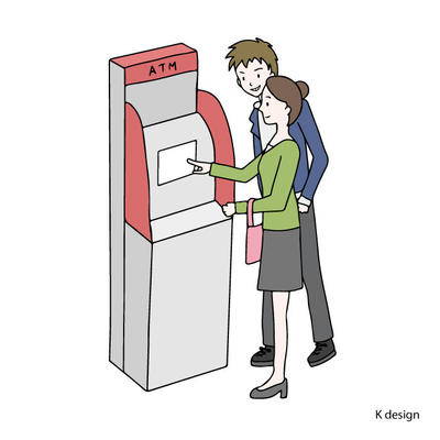 convenience_store_ATM.jpg