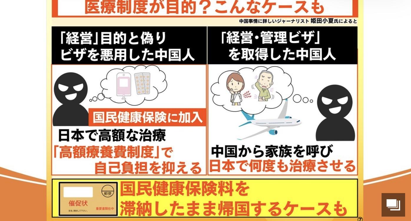 https://blogs.itmedia.co.jp/tooki/2db40b35cff526bfb2734161d7b91685a6f0a722.jpg