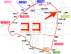 300px-Osaka_Loop_Line__1_.png