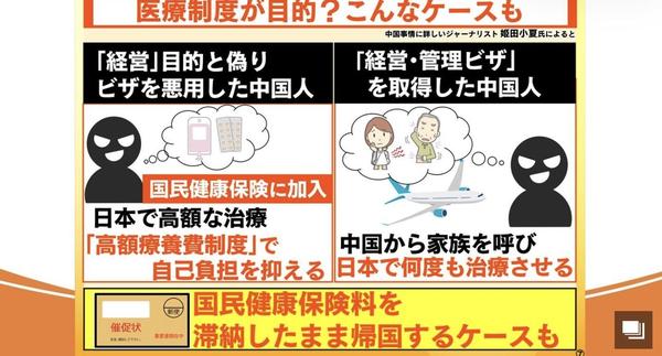 スクリーンショット 2025-05-24 6.57.22.jpg