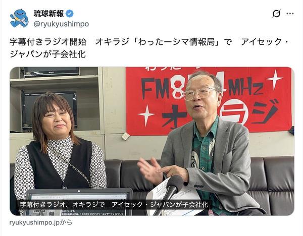 スクリーンショット 2025-11-28 9.14.20.jpg