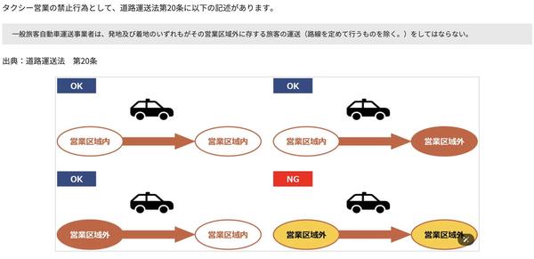 スクリーンショット 2026-03-30 9.48.07.jpg