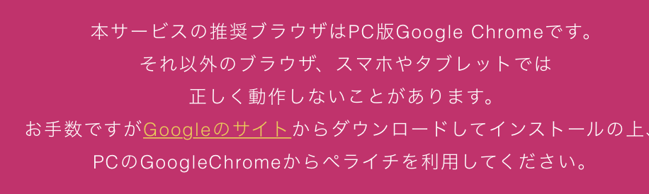 スクリーンショット 2017-05-29 8.36.51.png