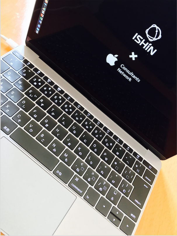 なんで今ごろ？MacBook買いました。Proじゃないです：「走れ！プロジェクトマネージャー！」：オルタナティブ・ブログ