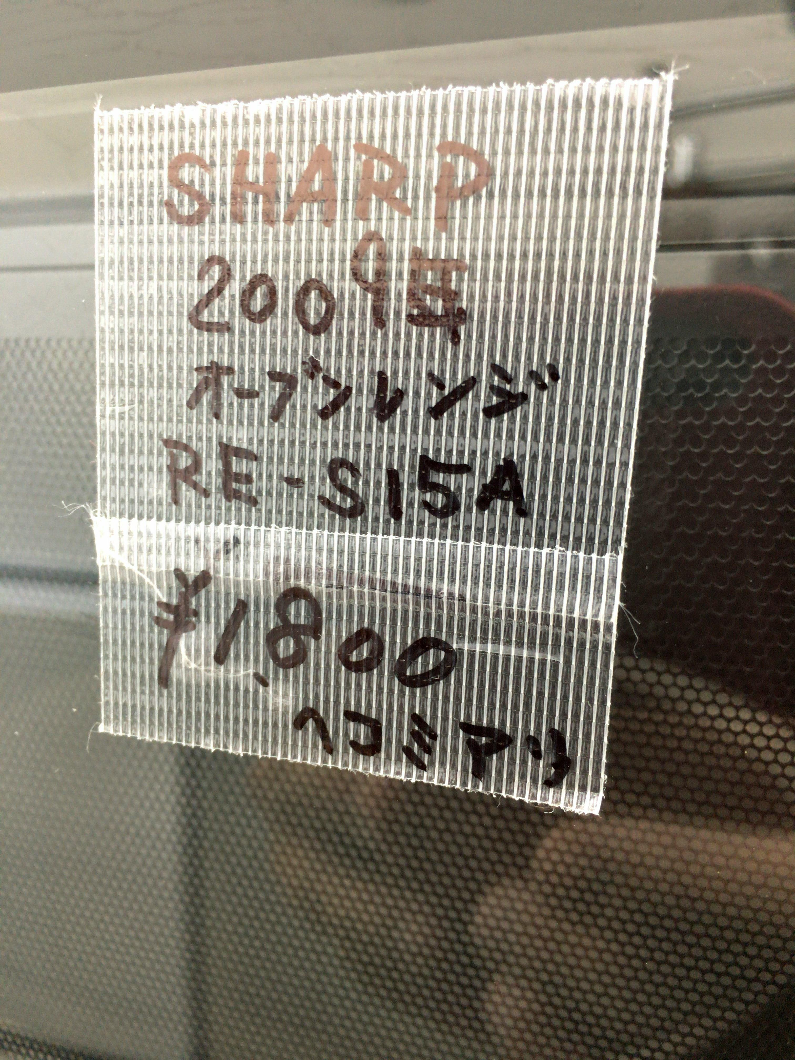 20180331_081936000_iOS.jpg