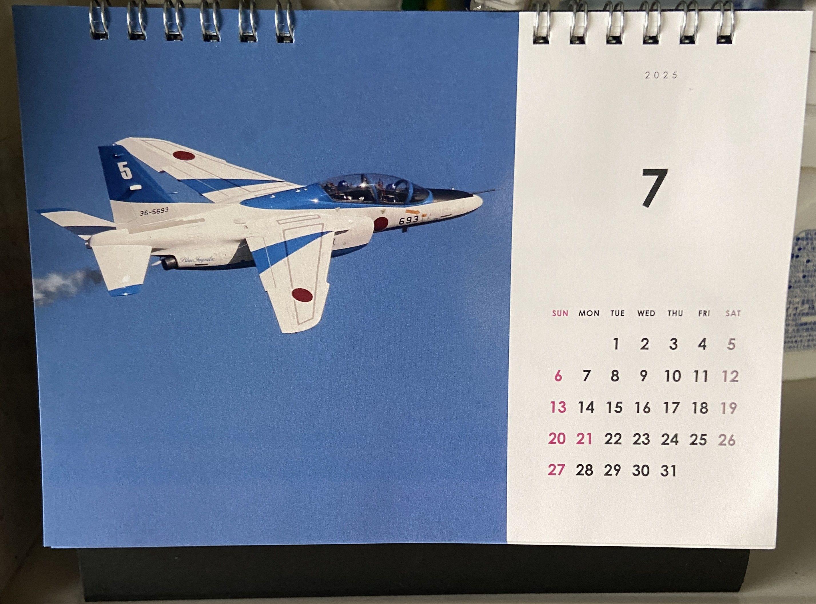 https://blogs.itmedia.co.jp/usrtodev/20250713_055835859_iOS.jpg