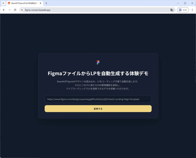 1781992900-nMjIyS7OKoVB1sWb8UAw9pva.png