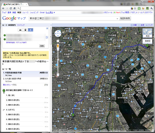 Googlemap