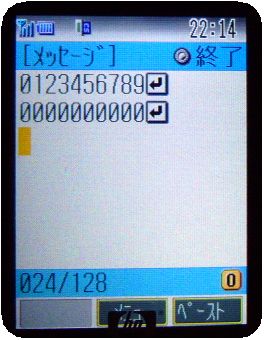 ã‚¼ãƒ­ã«æ–œç·šã‚'ã¤ã'ã¾ã™ã‹ ä¸€èˆ¬ã‚·ã‚¹ãƒ†ãƒ ã‚¨ãƒ³ã‚¸ãƒ‹ã‚¢ã®åˆ»è‹¦å‹‰åŠ± ã‚ªãƒ«ã‚¿ãƒŠãƒ†ã‚£ãƒ– ãƒ–ãƒ­ã‚°