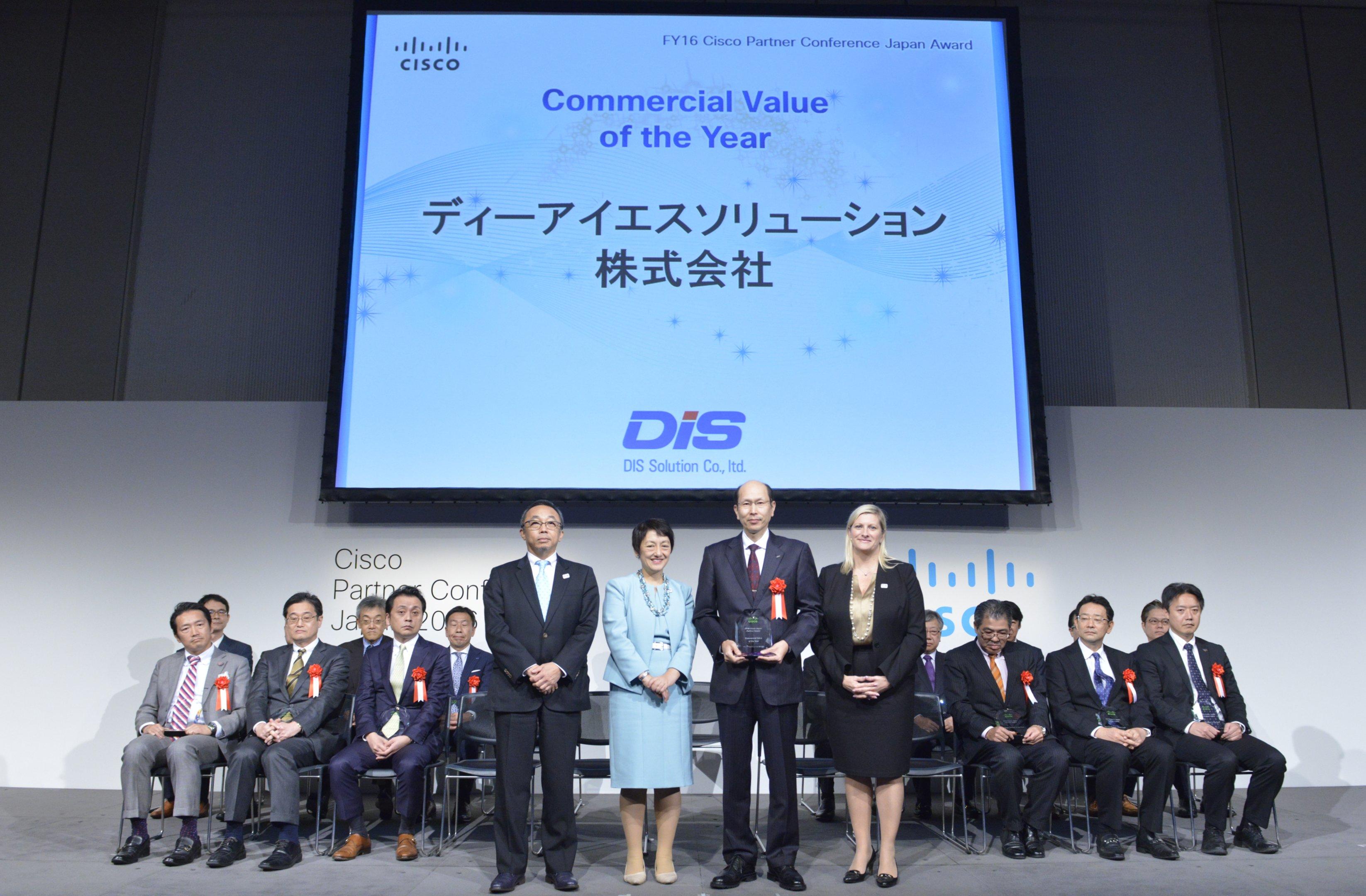 Value of the Year2016」を受賞しました：吉政忠志のベンチャービジネス千里眼：オルタナティブ・ブログ