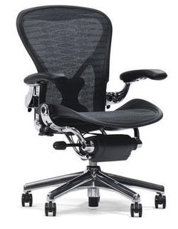 arronchair201304.jpg