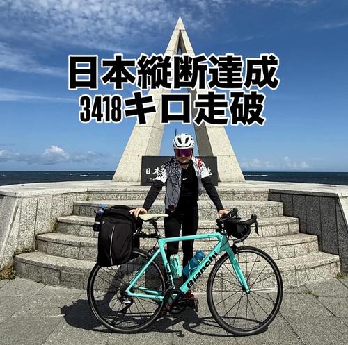 528299058_24624715040445226_7603995936545167784_n.jpgのサムネイル画像