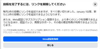 名称未設定 1.png